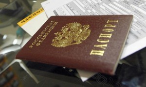 Как получить гражданство РФ?