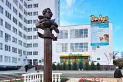 Где отдохнуть в Анапе?